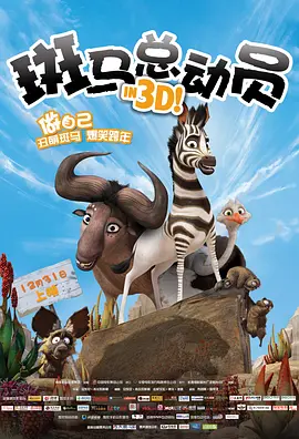 国产精品第六页