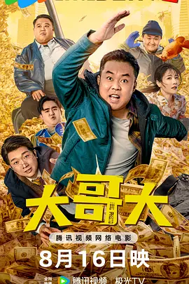 av片在线免费观看