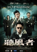 爱福利视频广场